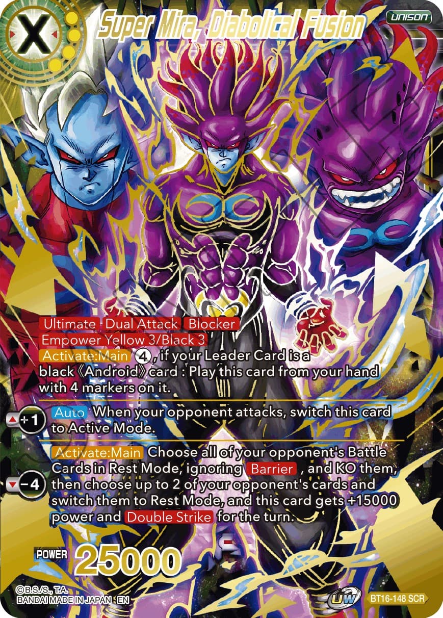 Super Mira, Diabolical Fusion — Realm of the Gods card