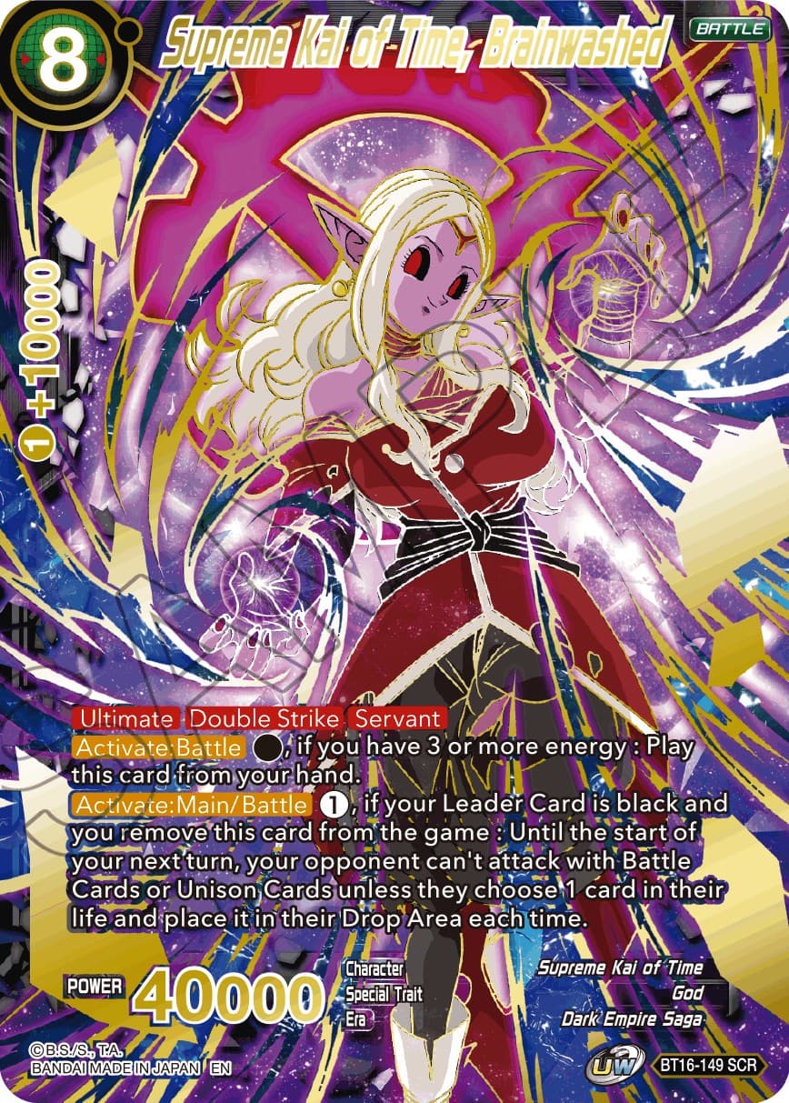 Supreme Kai of Time, Brainwashed — Realm of the Gods card