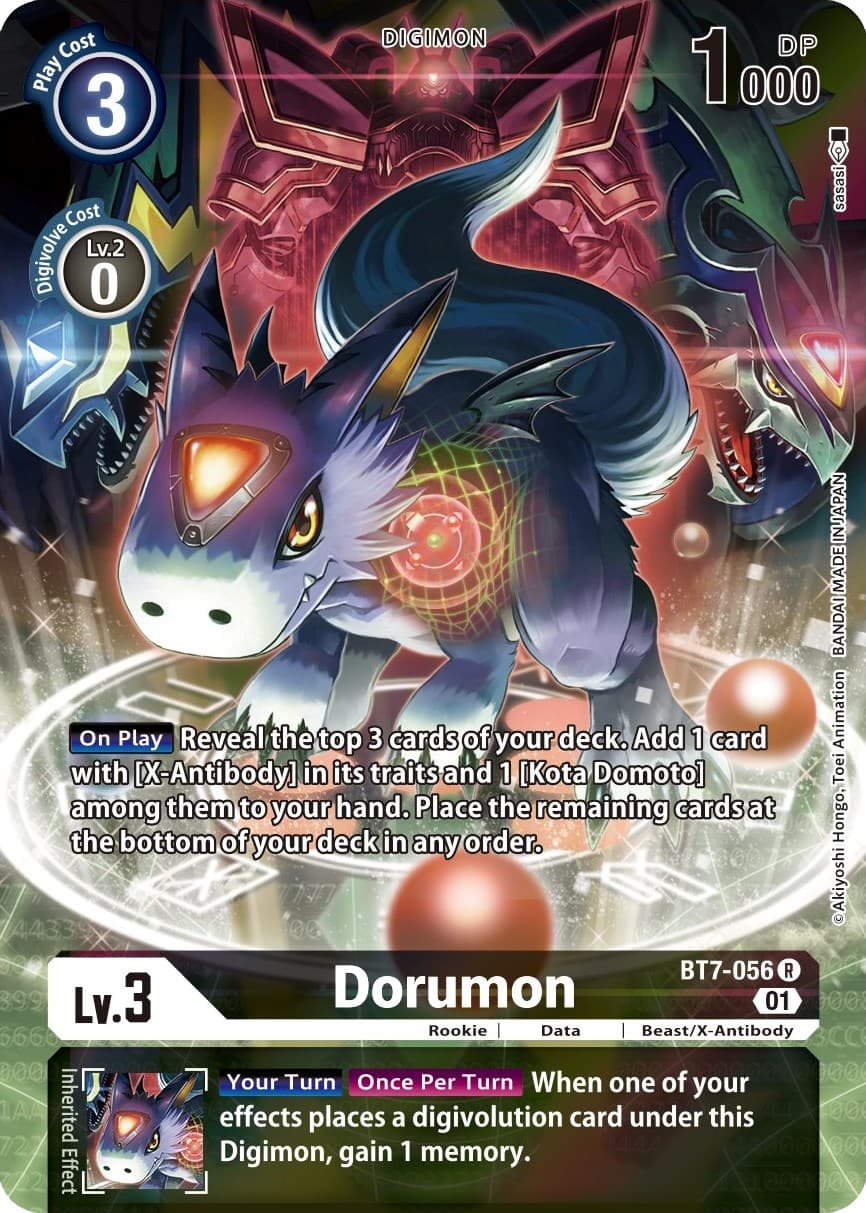 Dorumon (Alternate Art) — Next Adventure card