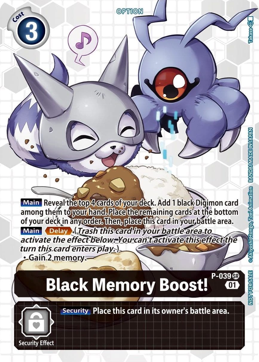 Black Memory Boost! - P-039 (Next Adventure Box Promotion Pack) — Digimon Promotion Cards card