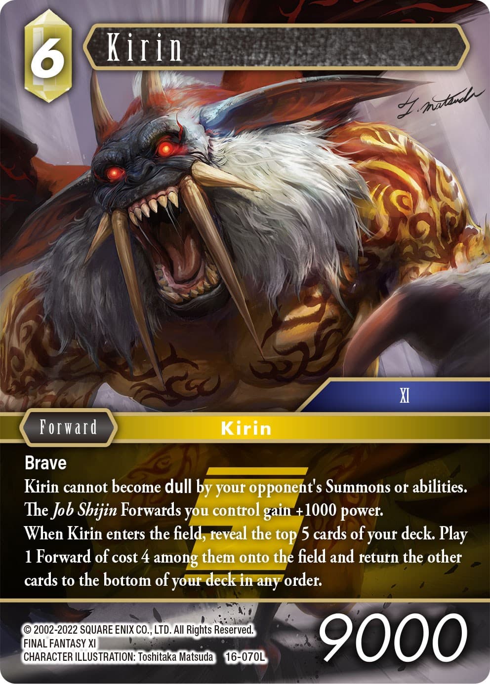 Kirin — Emissaries of Light card