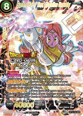 Supreme Kai of Time, Spacetime Unraveler (Card Game Fest 2022) — Tournament Promotion Cards card