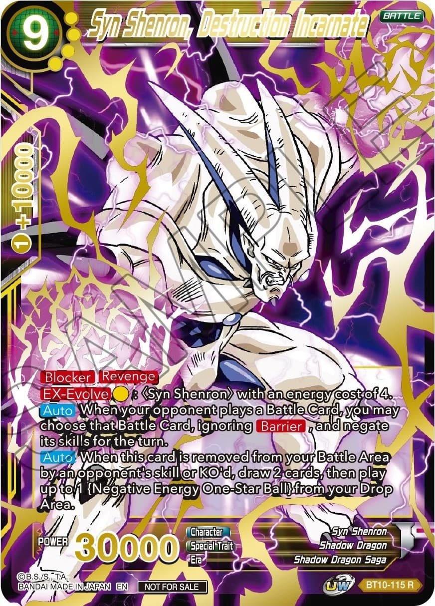 Syn Shenron, Destruction Incarnate (Alternate Art) — Tournament Promotion Cards card