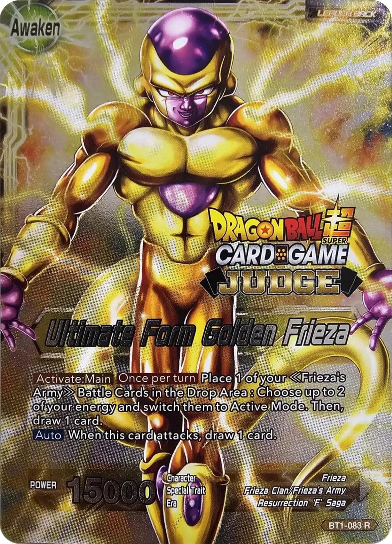 Frieza // Ultimate Form Golden Frieza (Judge Pack Vol.11) — Tournament Promotion Cards card