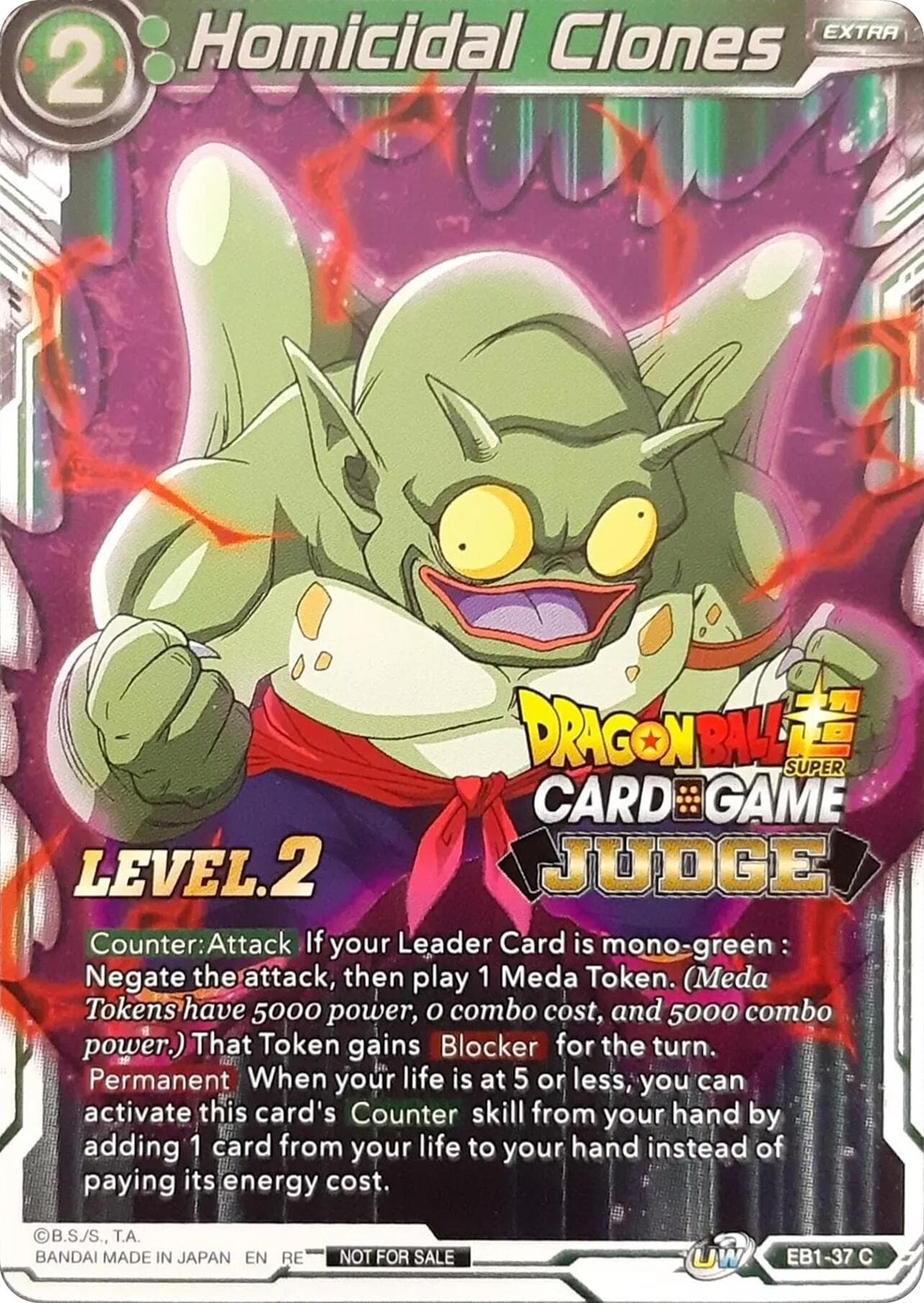 Homicidal Clones (Level 2) (Judge) — Tournament Promotion Cards card