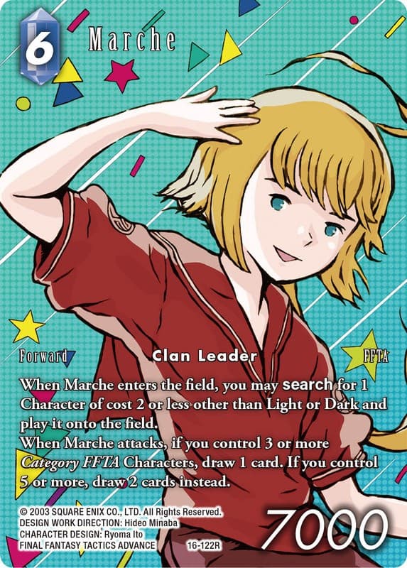 Marche (Full Art) — Emissaries of Light card