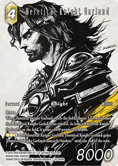 Heretical Knight Garland (Full Art) — Emissaries of Light card