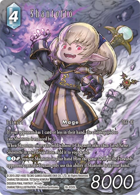 Shantotto (Full Art) — Emissaries of Light card