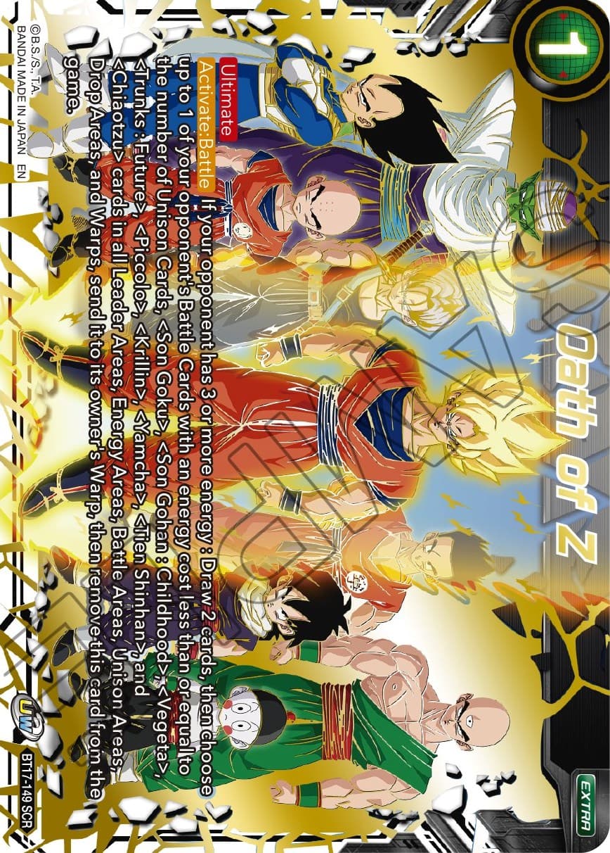 Oath of Z — Ultimate Squad card