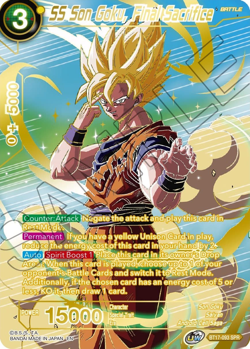 SS Son Goku, Final Sacrifice (SPR) — Ultimate Squad card