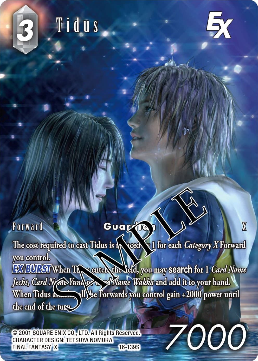 Tidus EX (Full Art) — Emissaries of Light card