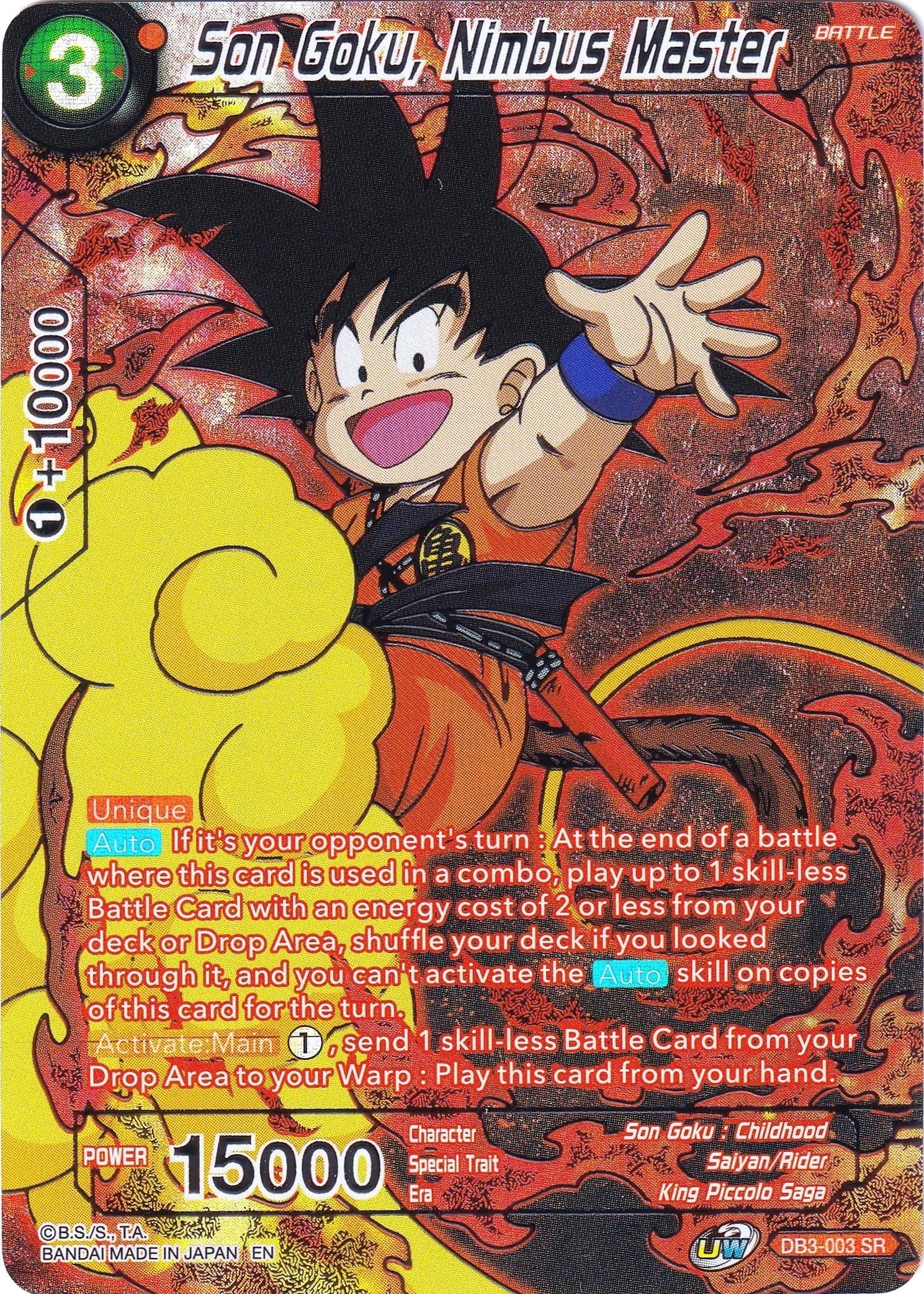 Son Goku, Nimbus Master — Collector's Selection Vol. 2 card