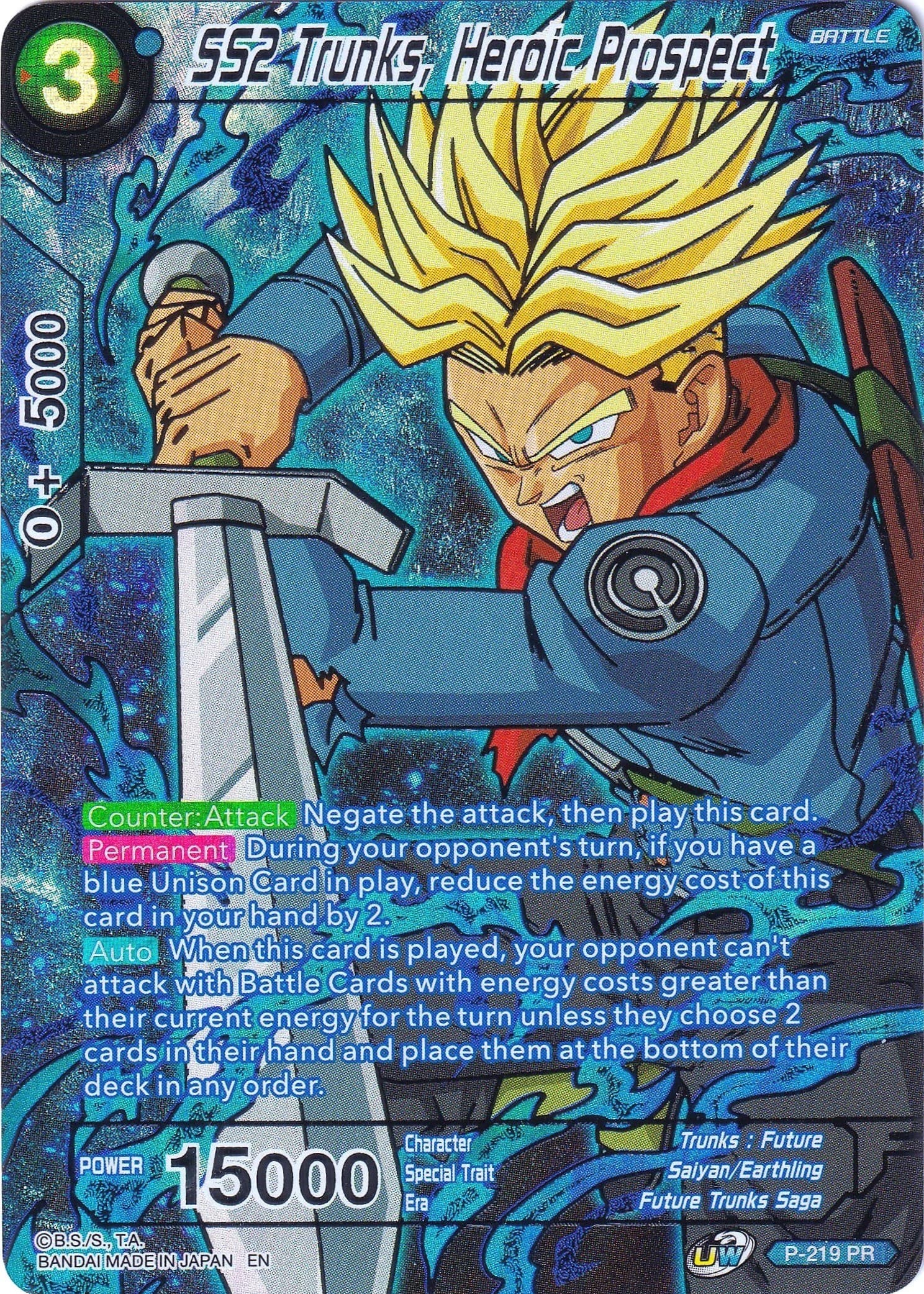 SS2 Trunks, Heroic Prospect — Collector's Selection Vol. 2 card
