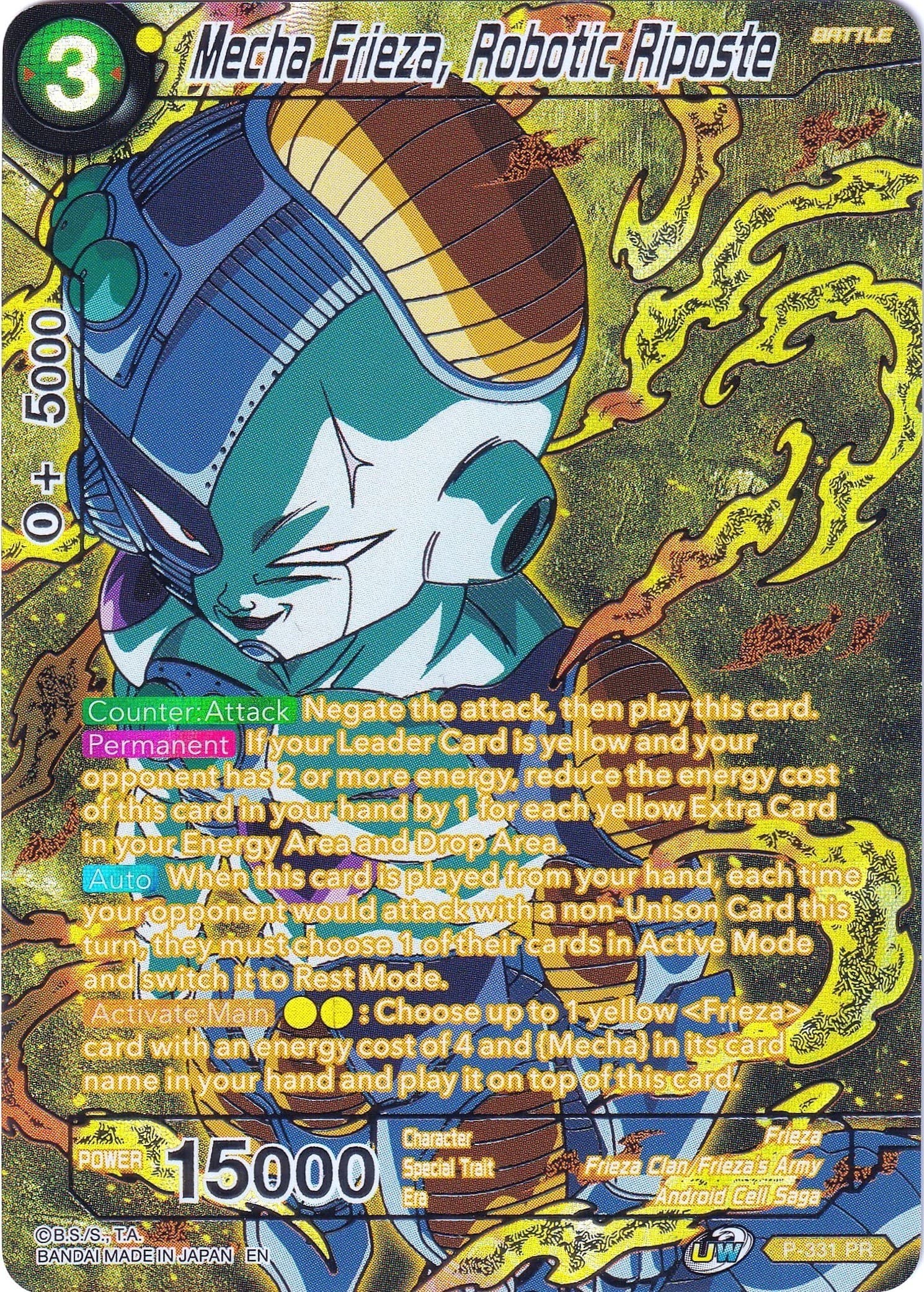 Mecha Frieza, Robotic Riposte — Collector's Selection Vol. 2 card