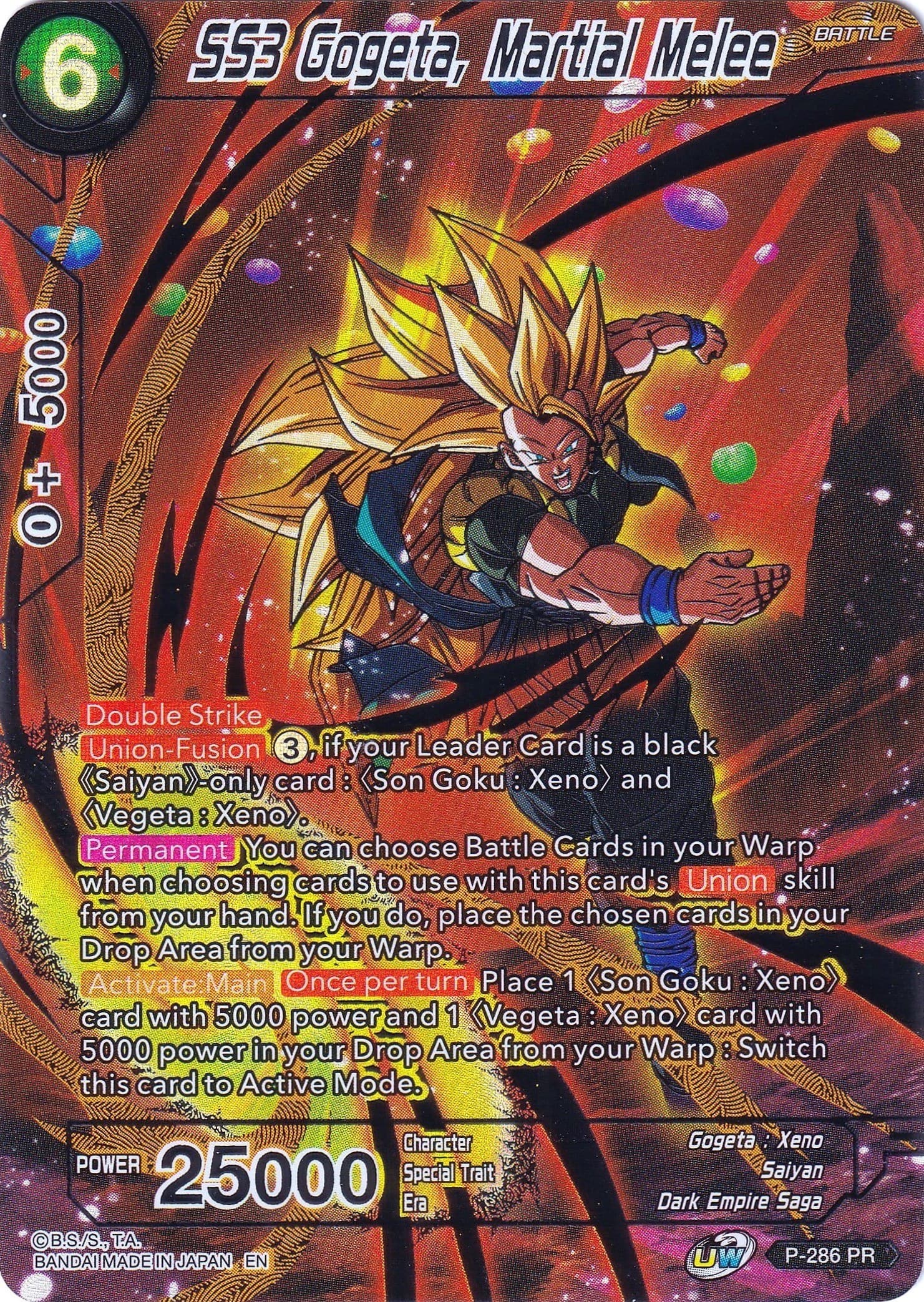 SS3 Gogeta, Martial Melee — Collector's Selection Vol. 2 card
