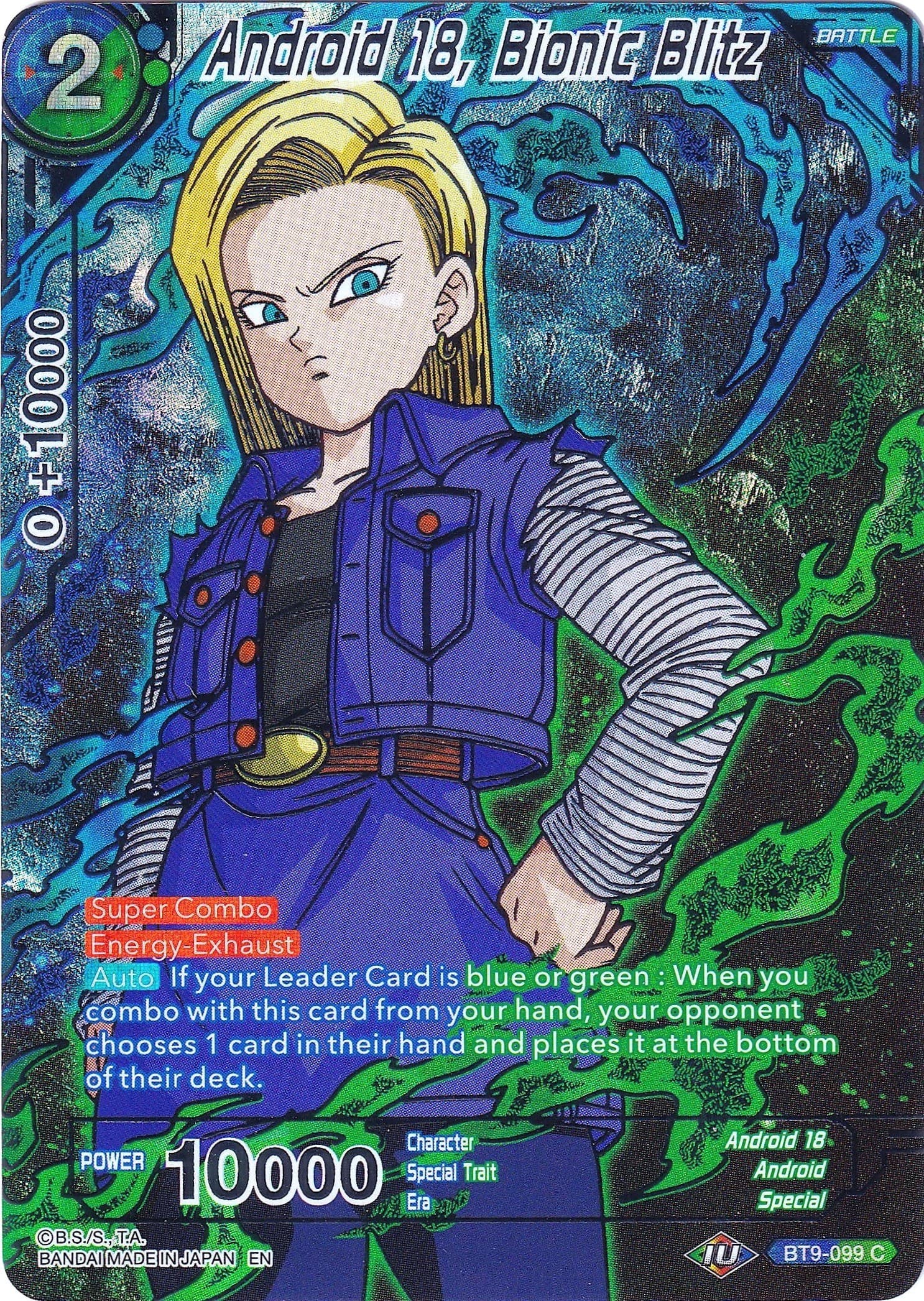 Android 18, Bionic Blitz — Collector's Selection Vol. 2 card