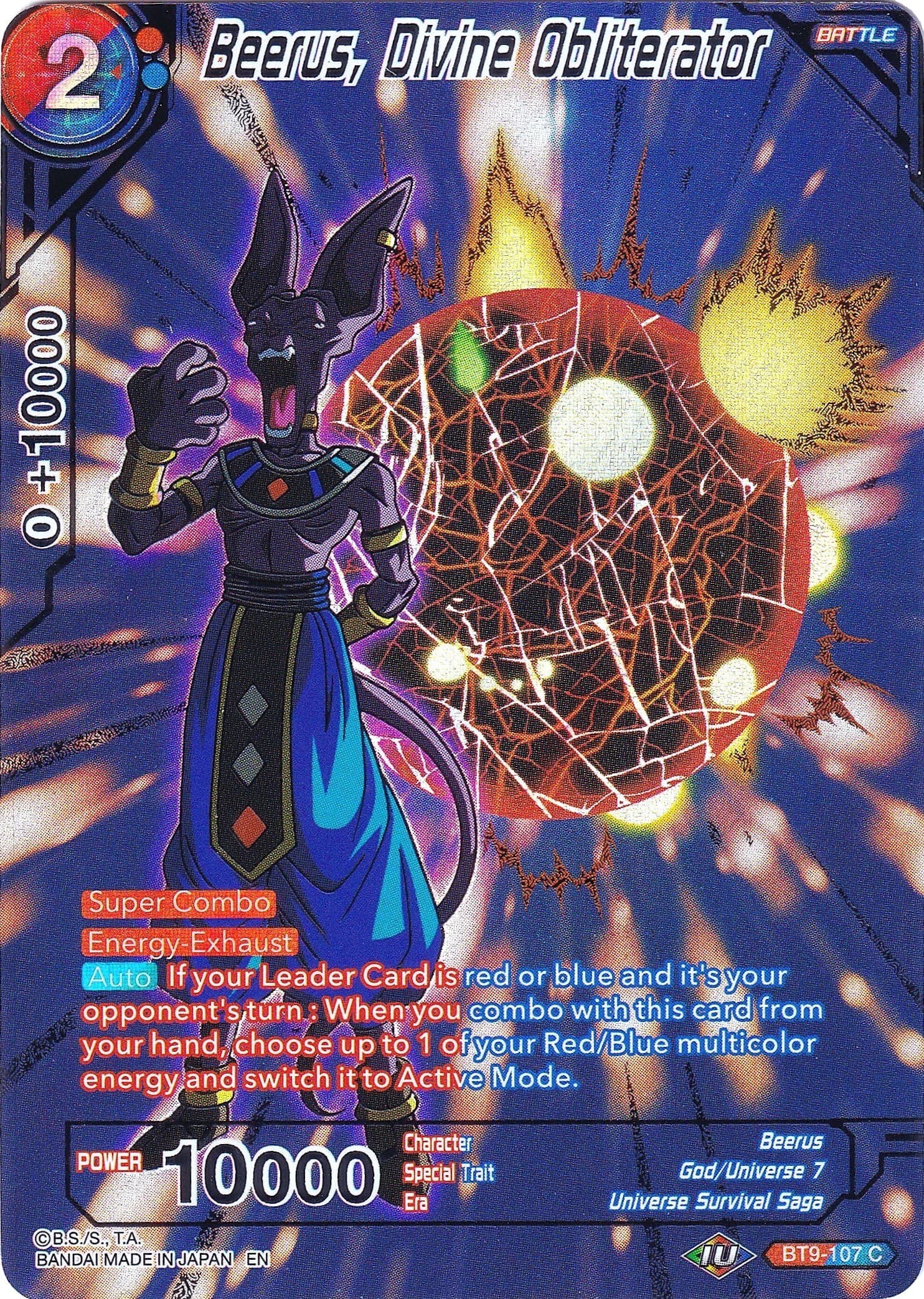 Beerus, Divine Obliterator — Collector's Selection Vol. 2 card