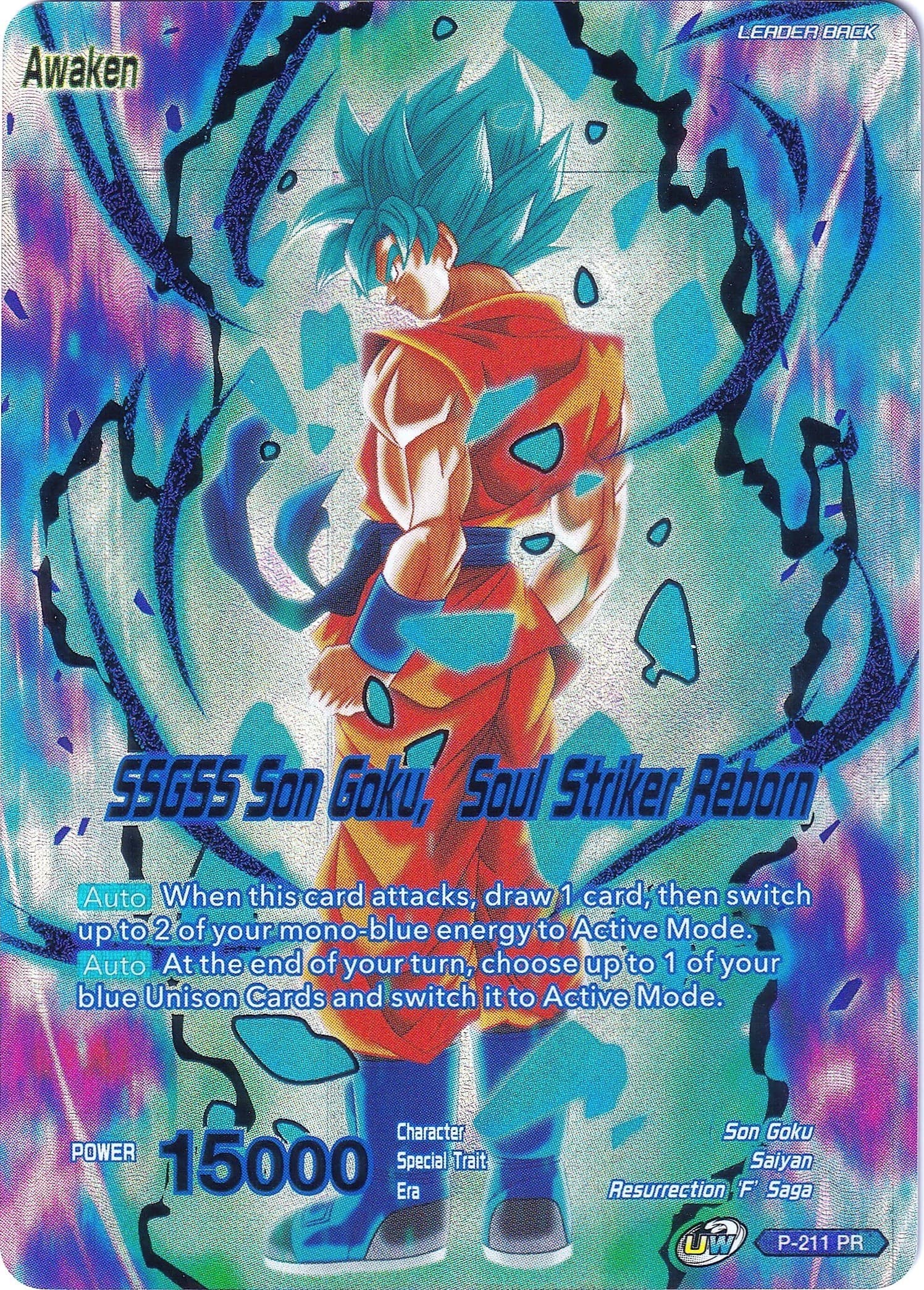 Super Saiyan God Son Goku // SSGSS Son Goku, Soul Striker Reborn — Collector's Selection Vol. 2 card