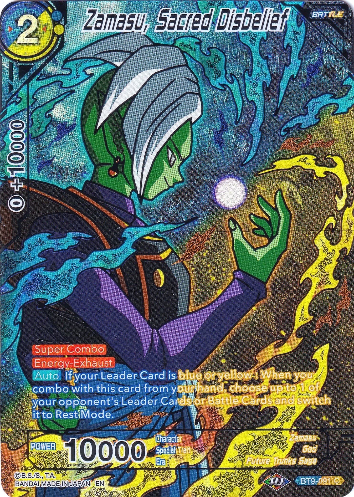 Zamasu, Sacred Disbelief — Collector's Selection Vol. 2 card