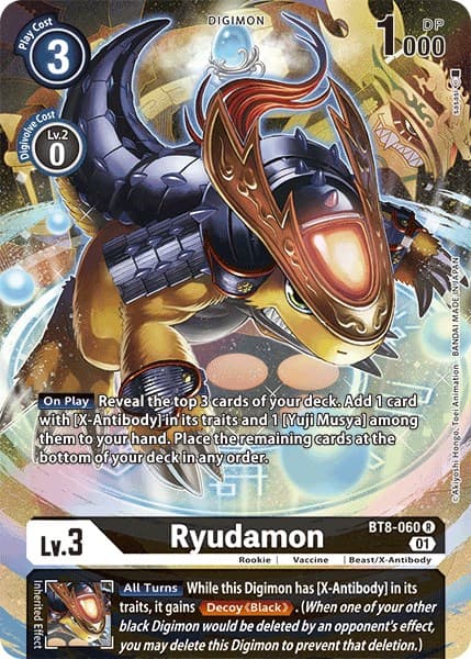 Ryudamon (Alternate Art) — New Awakening card