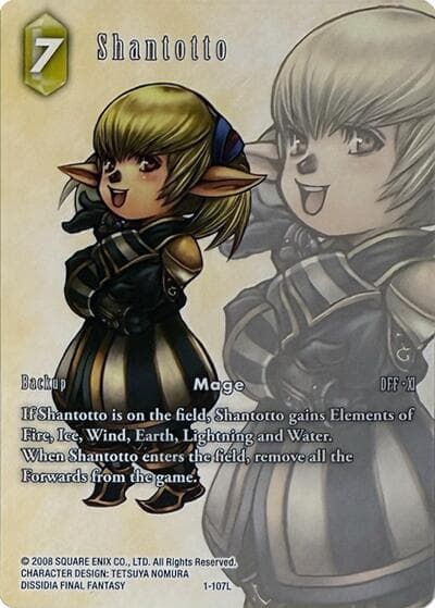 Shantotto (Full Art) — Deck Exclusive Cards card