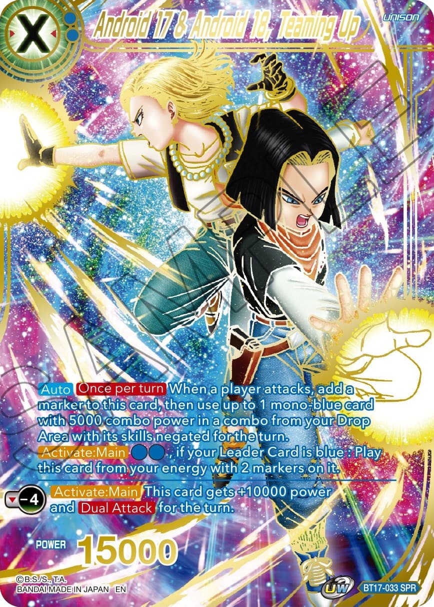 Android 17 & Android 18, Teaming Up (SPR) — Ultimate Squad card