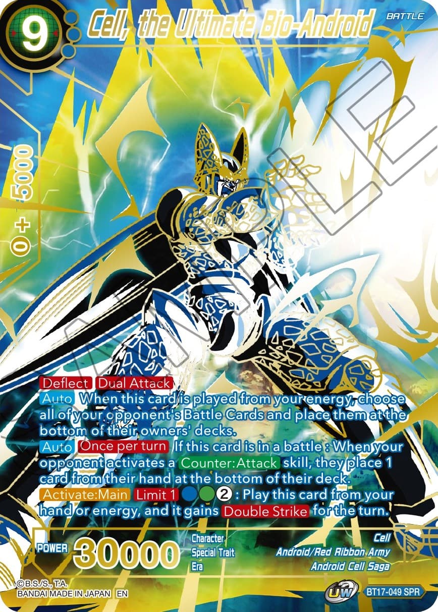 Cell, the Ultimate Bio-Android (SPR) — Ultimate Squad card