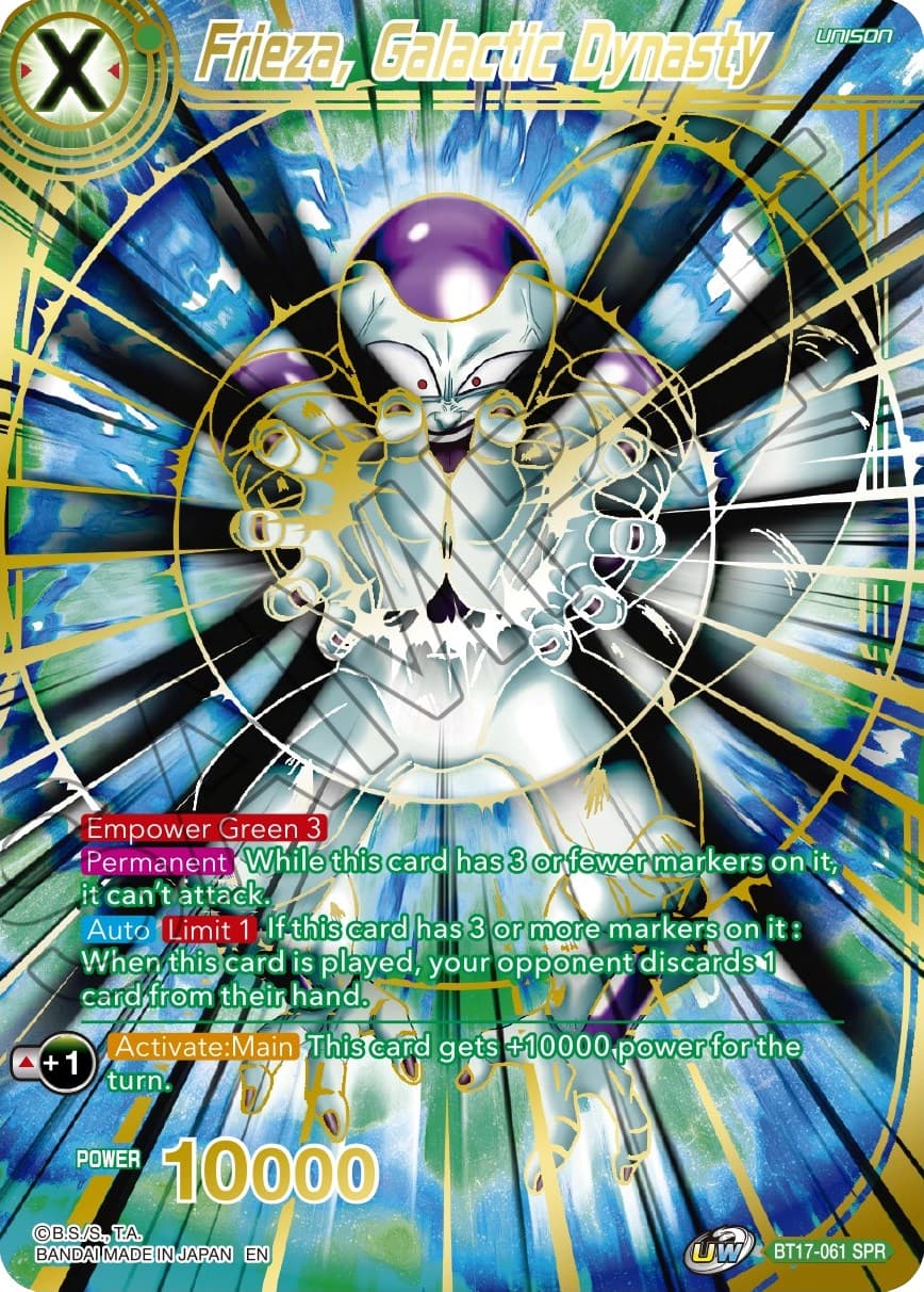 Frieza, Galactic Dynasty (SPR) — Ultimate Squad card