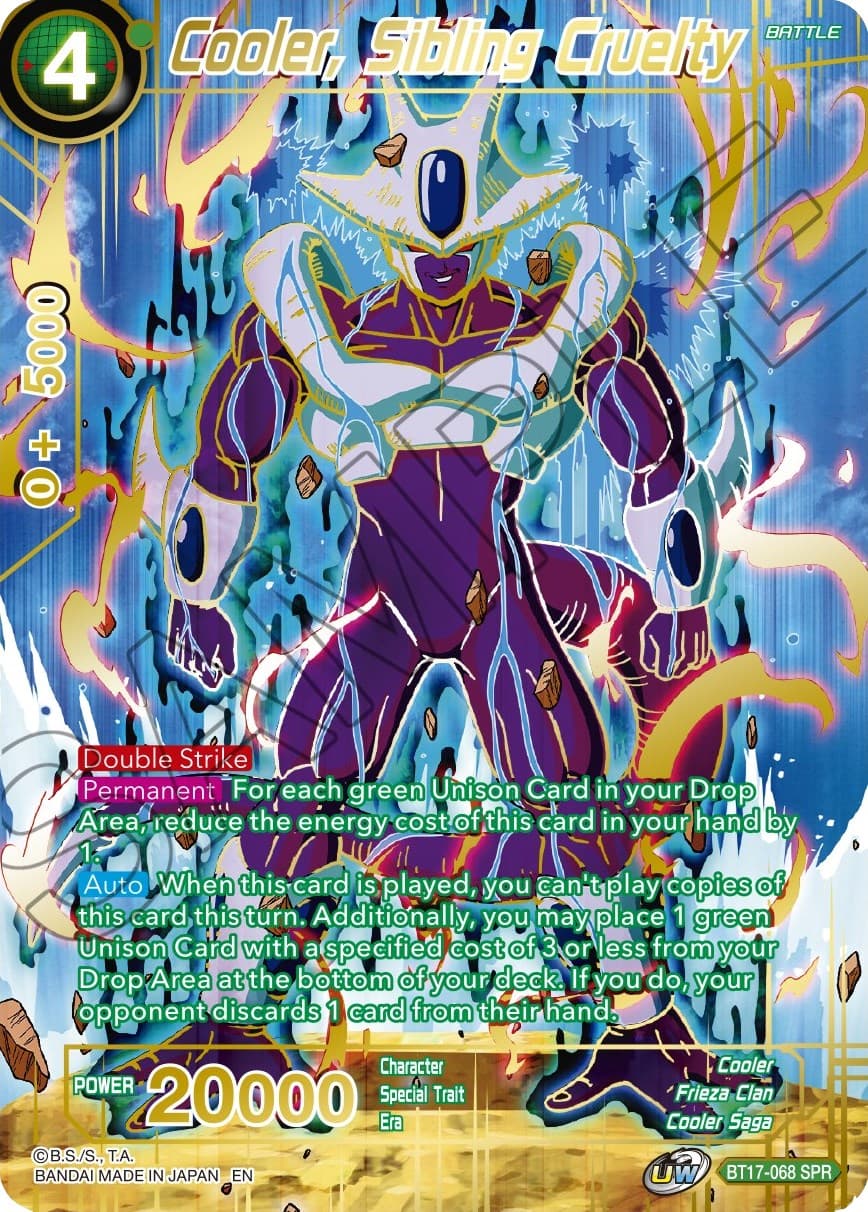 Cooler, Sibling Cruelty (SPR) — Ultimate Squad card