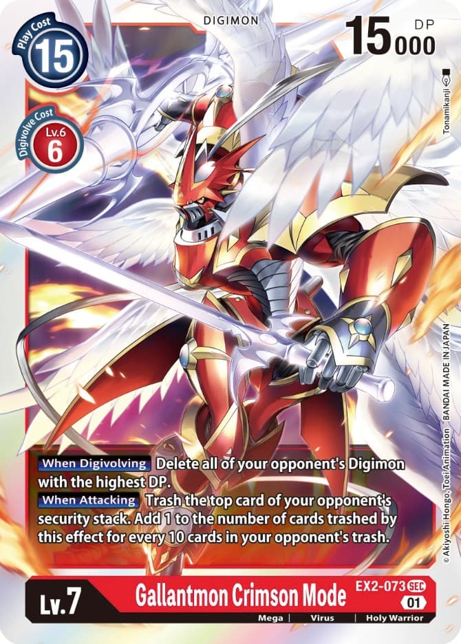 Gallantmon Crimson Mode — Digital Hazard card