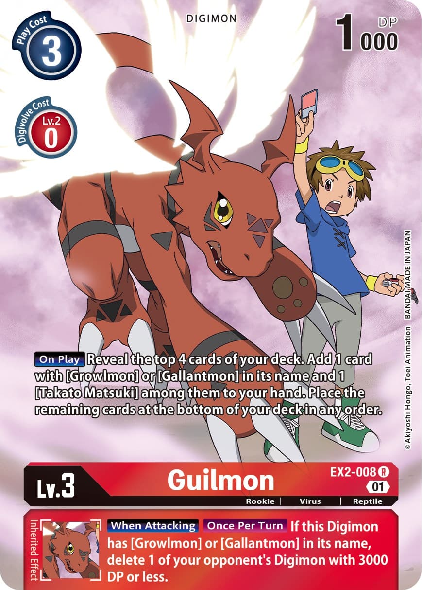 Guilmon (Alternate Art) — Digital Hazard card