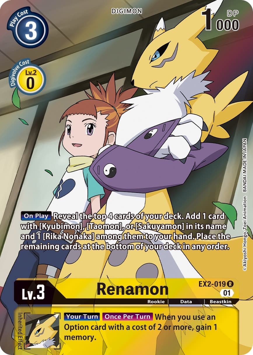 Renamon (Alternate Art) — Digital Hazard card