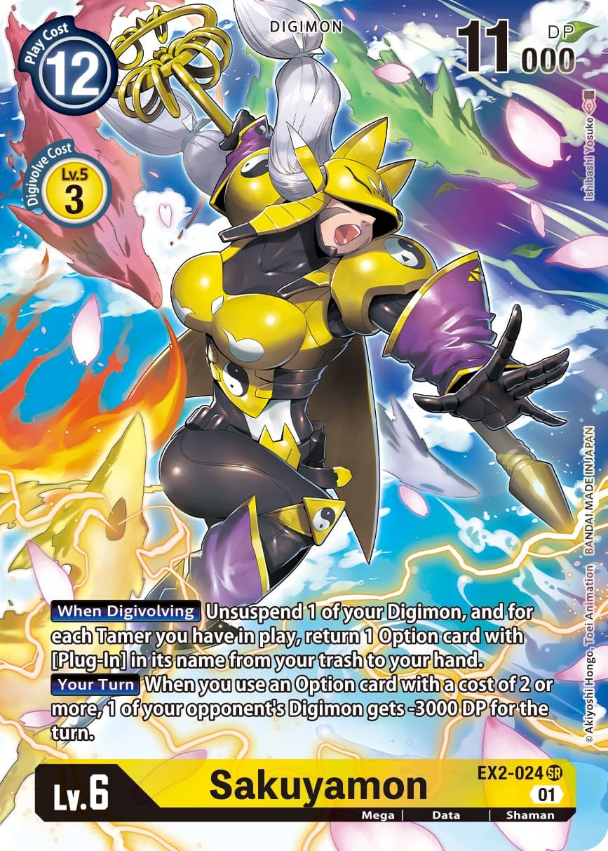 Sakuyamon (Alternate Art) — Digital Hazard card