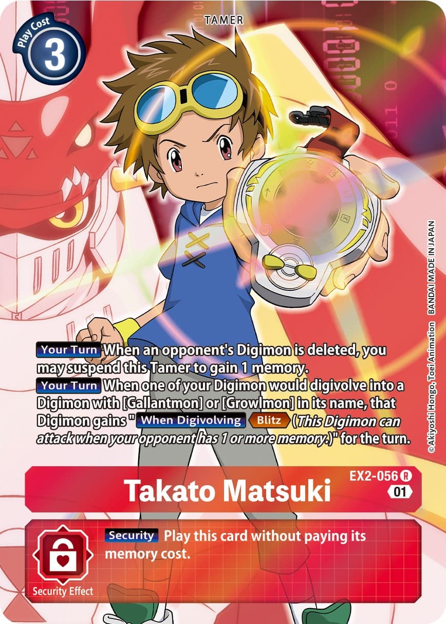 Takato Matsuki (Alternate Art) — Digital Hazard card