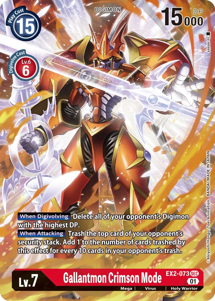 Gallantmon Crimson Mode (Alternate Art) — Digital Hazard card