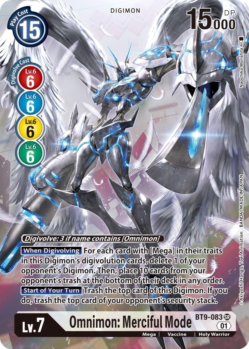 Omnimon: Merciful Mode (Alternate Art) — X Record card