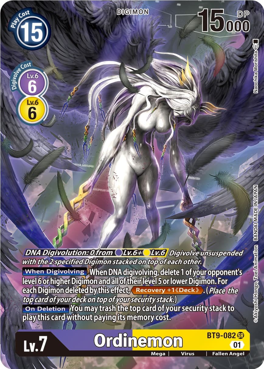 Ordinemon (Alternate Art) — X Record card