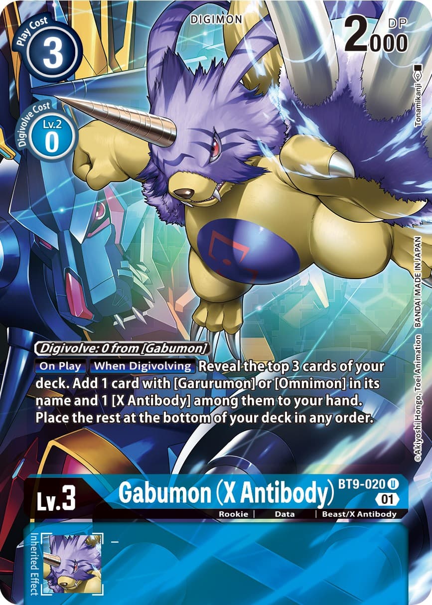Gabumon (X Antibody) (Alternate Art) — X Record card