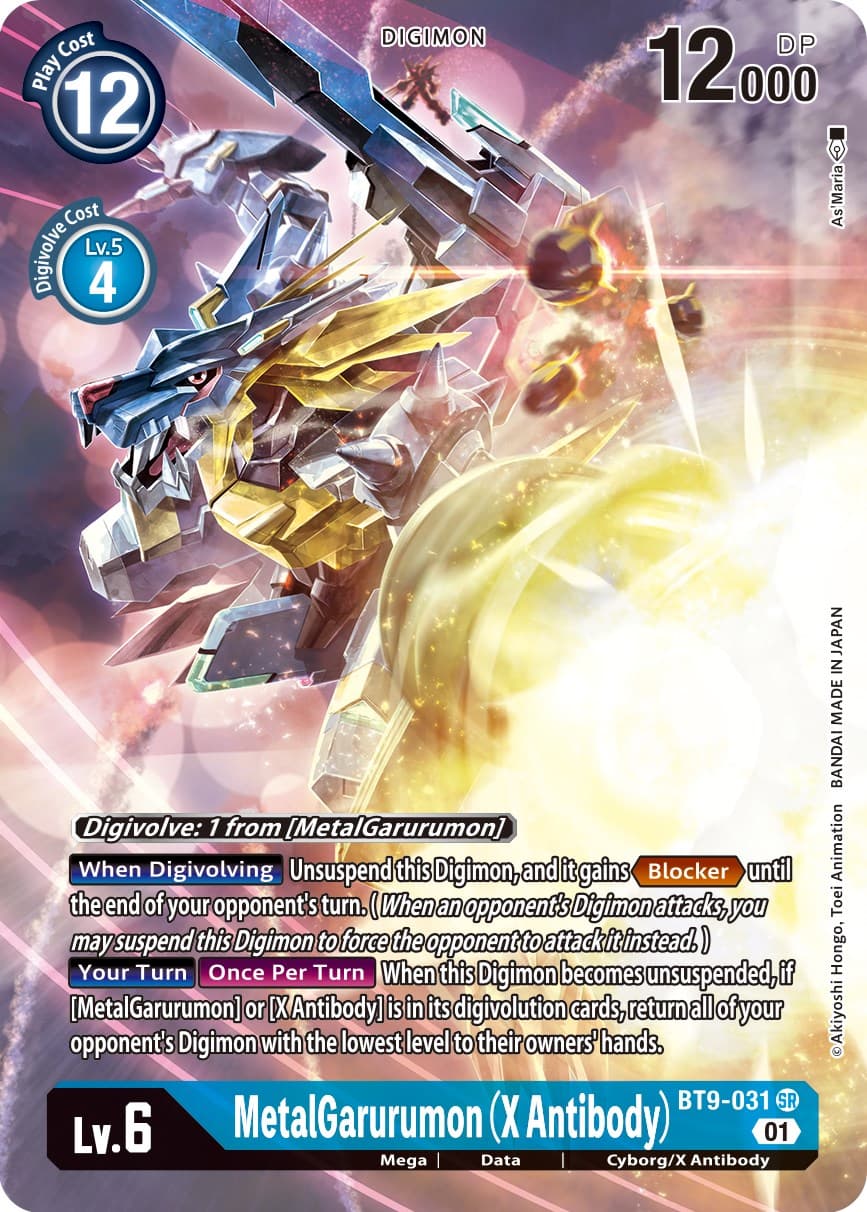 MetalGarurumon (X Antibody) (Alternate Art) — X Record card