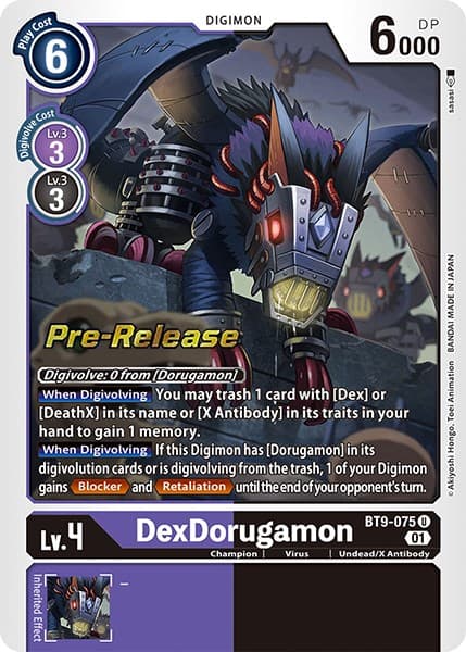 DexDorugamon — X Record Pre-Release Cards card