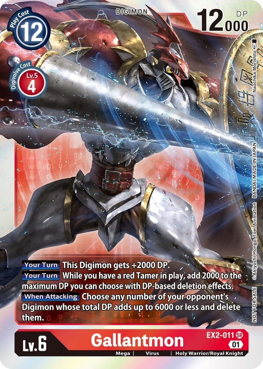 Gallantmon (Gen Con 2022) — Digital Hazard card