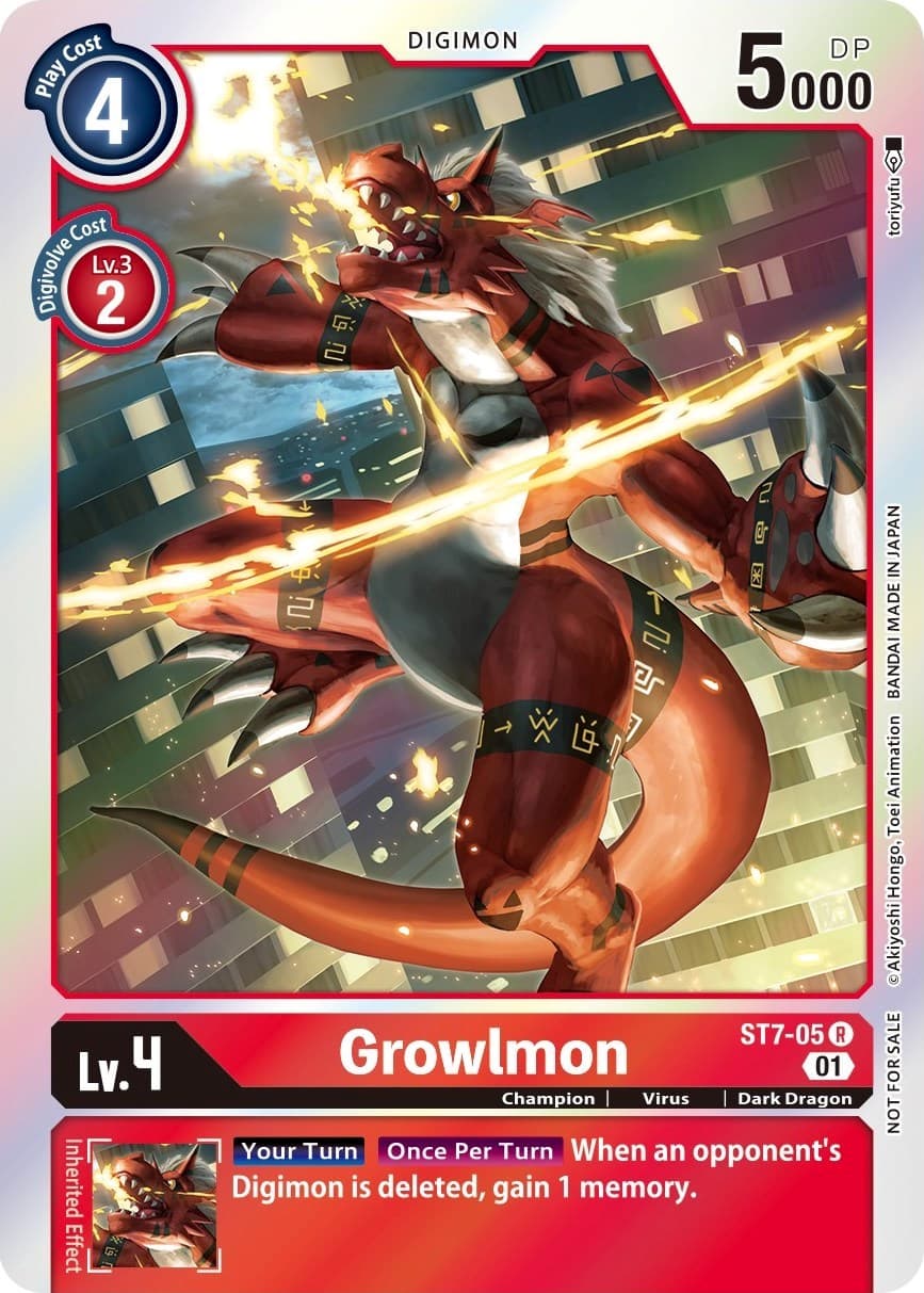 Growlmon (Gen Con 2022) — Starter Deck 07: Gallantmon card