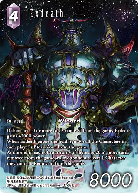 Exdeath (Full Art) — Rebellion's Call card