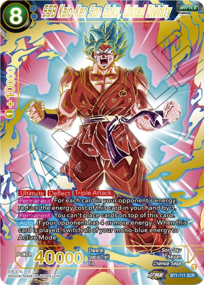 SSB Kaio-Ken Son Goku, United Divinity (SCR) — Dawn of the Z-Legends card