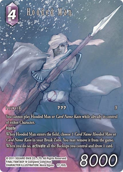 Hooded Man (Full Art) — Rebellion's Call card