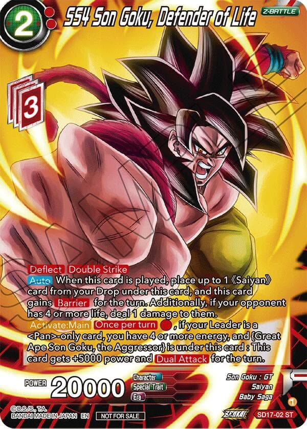 SS4 Son Goku, Defender of Life (ZENKAI Celebration Pack) — Promotion Cards card