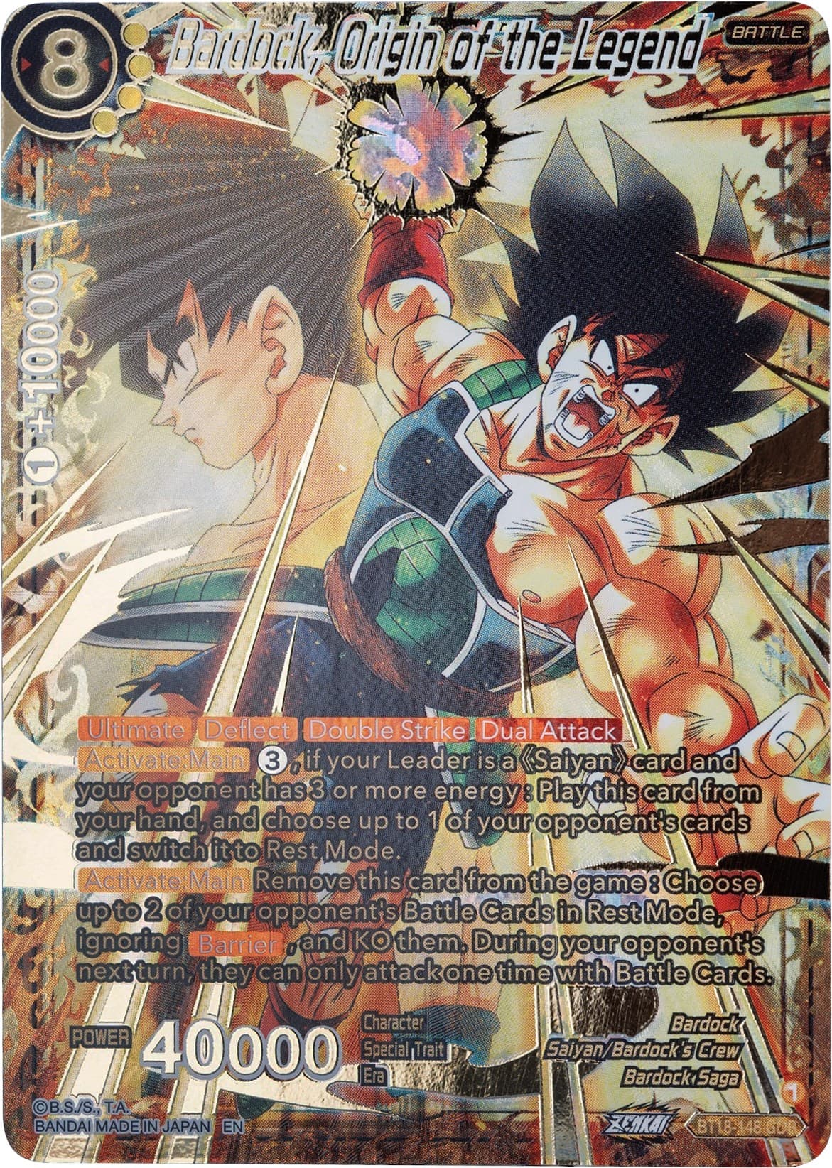Bardock, Origin of the Legend (GDR) — Dawn of the Z-Legends card