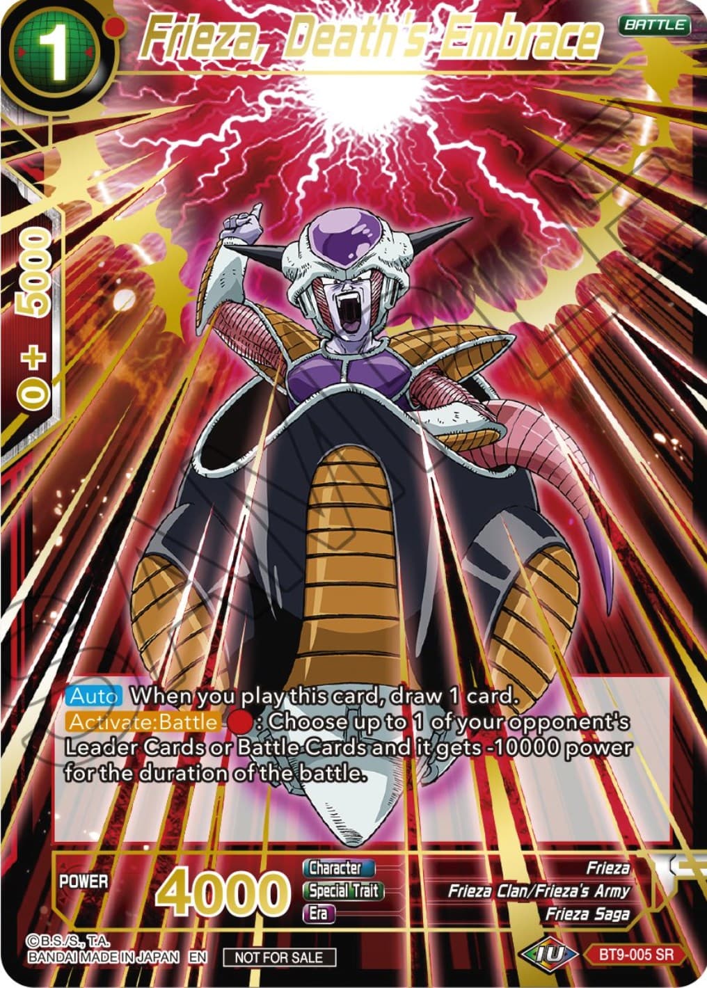 Frieza, Death's Embrace — Tournament Promotion Cards card