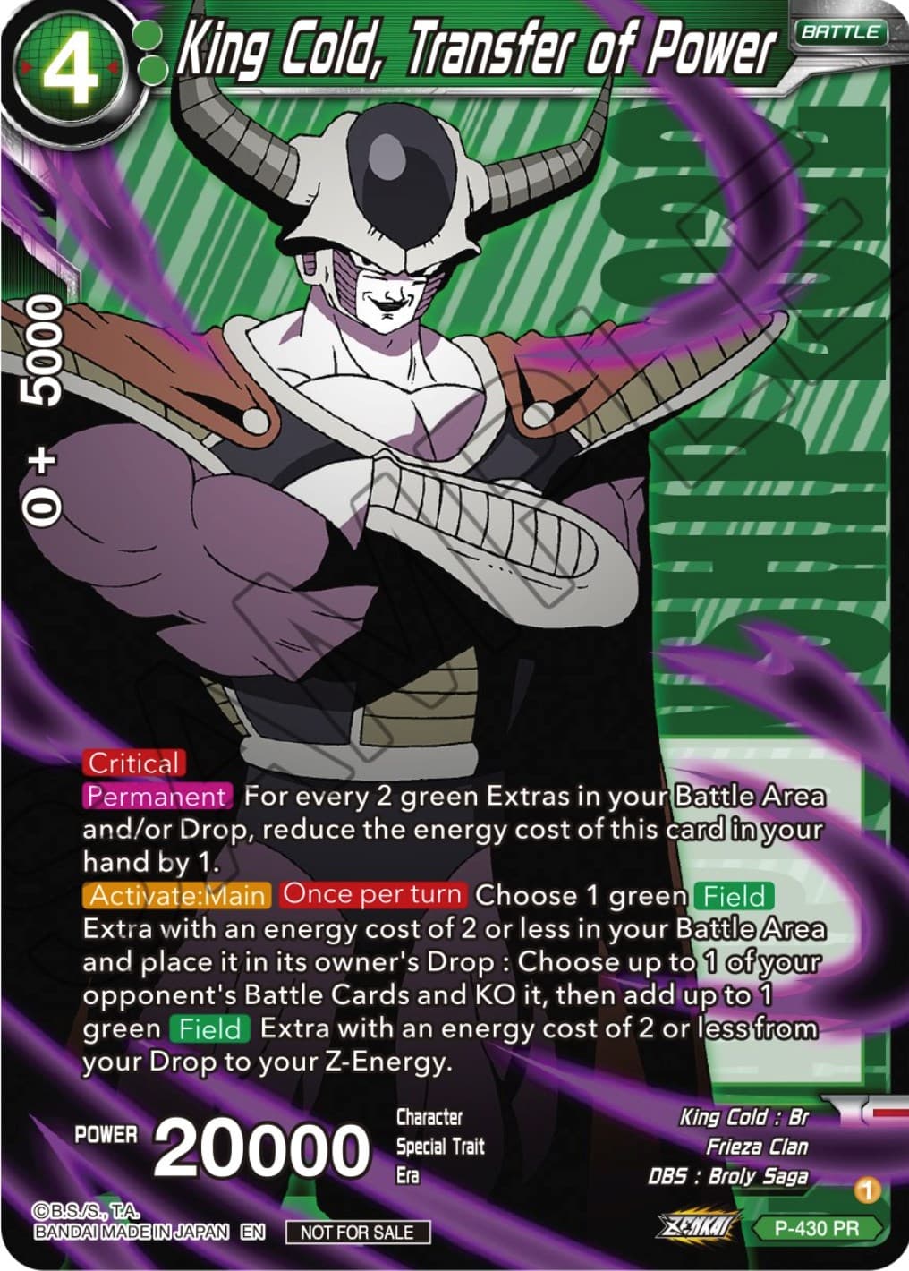 King Cold, Transfer of Power — Promotion Cards card