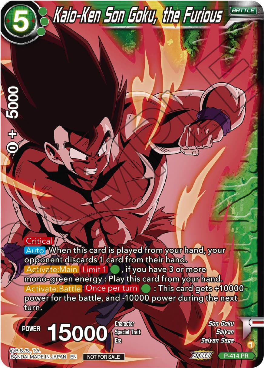 Kaio-Ken Son Goku, the Furious (Zenkai Series Tournament Pack Vol.1 Winner) — Tournament Promotion Cards card